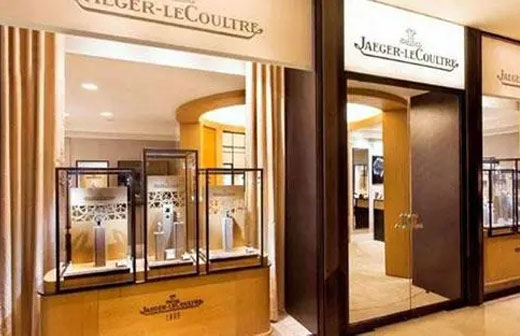 温州积家手表维修：小碎花背后的故事